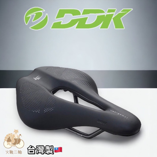 TtH火雞 DDK 競賽型人體工學超舒適減壓QQ 短鼻座椅 透氣中空座墊 坐墊 座椅