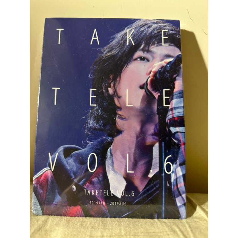 佐藤健 TAKETELE VOL.6 2019/01~2019/08 DVD