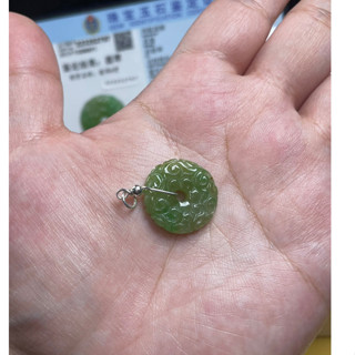 (玉見玉品) 天然緬甸玉A貨翡翠 綠帶黃 油潤 平安扣 玉墜 墜飾 吊墜 附證書