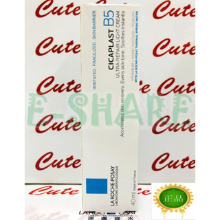 【ESHARE】理膚寶水B5全面修復凝乳(B5繃帶凝乳) 40ML 2027/08 臺灣萊雅公司貨中文標示!!