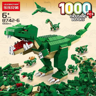 《翔翼玩具》恐龍積木 動物 六合一 益智 積木 創造 想像 拼裝玩具 兒童玩具 拼圖 13-6236 安全認證玩具