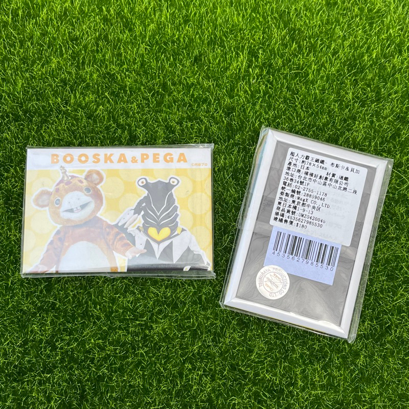 全新未拆 超人力霸王 磁鐵 布斯卡&貝加