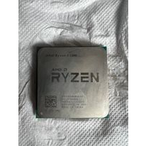 amd ryzen 3 1200