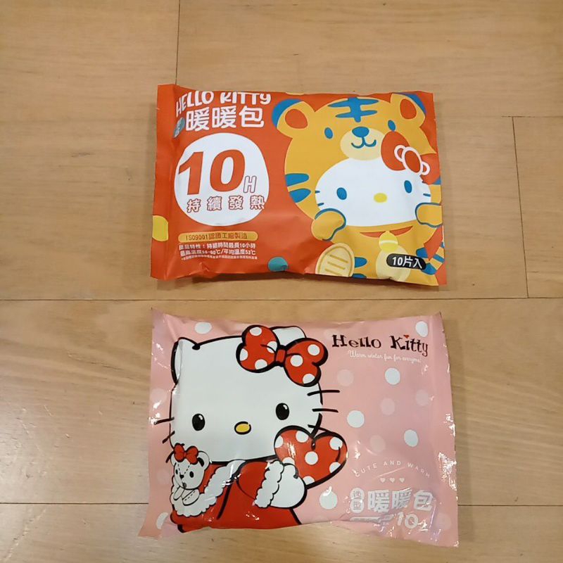 Hello Kitty 造型暖暖包   手握式  10片裝    正版    全新