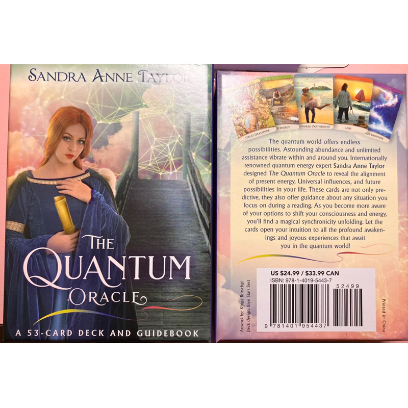 正版塔羅（9成9新）The Quantum Oracle 量子神諭卡