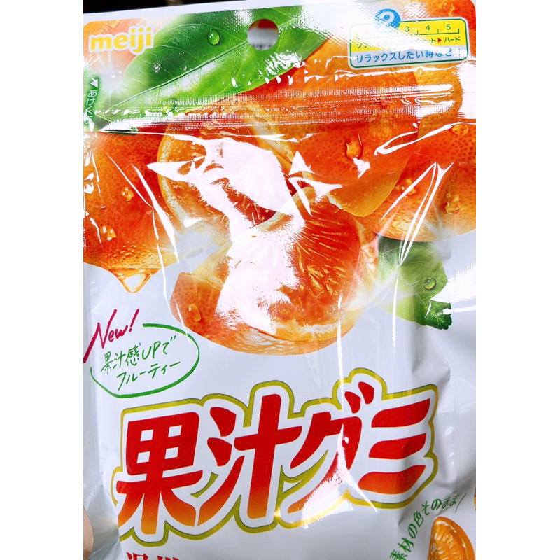 【亞菈小舖】日本零食 明治 果汁QQ軟糖 溫州蜜柑口味 54g【優】