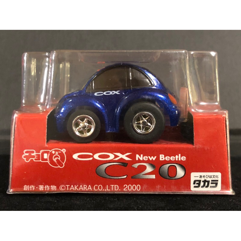 TAKARA TOMY CHORO Q 阿Q迴力車 VOLKS WAGEN NEW BEETLE 福斯 金龜車