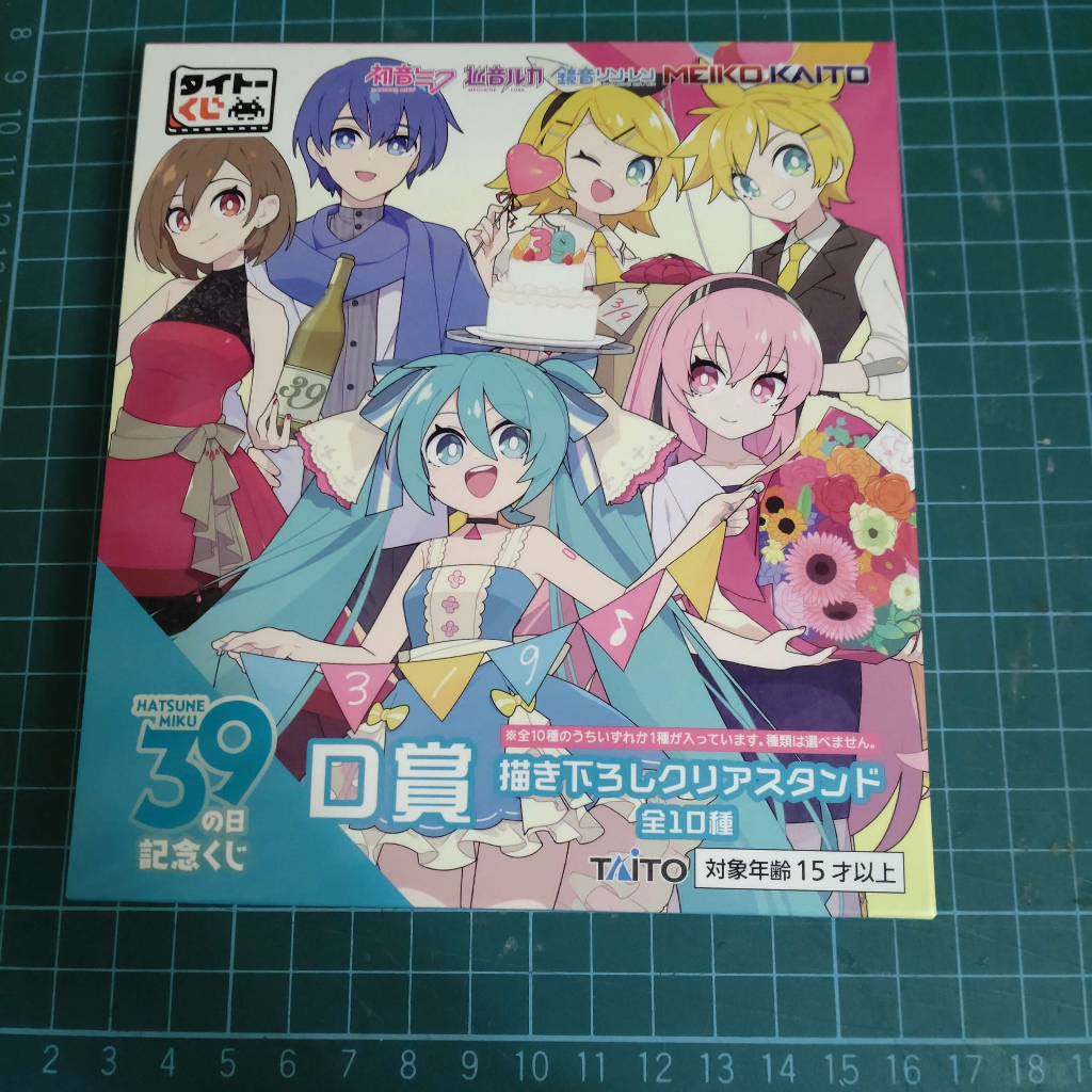 [遊戲國度] 初音未來 一番賞 MIKU 39之日 39紀念日 初音胸像 日版現貨 TAITO現貨 D賞 立牌