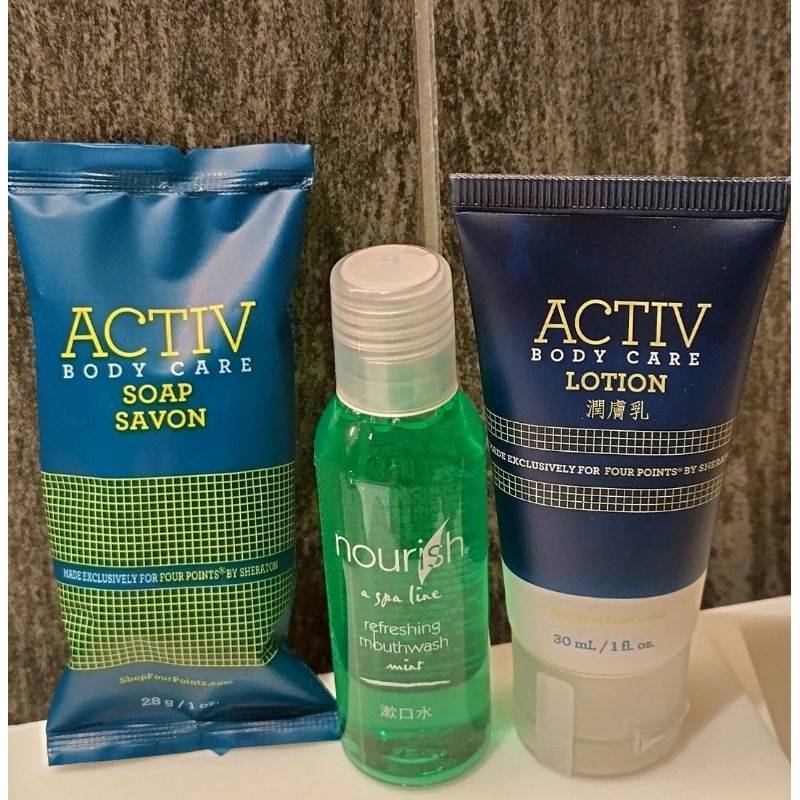 【全新】ACTIV Body Care 旅行備品 香皂 潤膚乳 福朋 喜來登飯店用