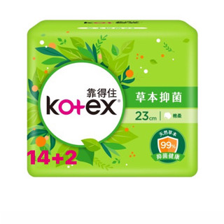 衛生棉 Kotex 靠得住 加片版 草本抑菌 茶樹 日用 夜用