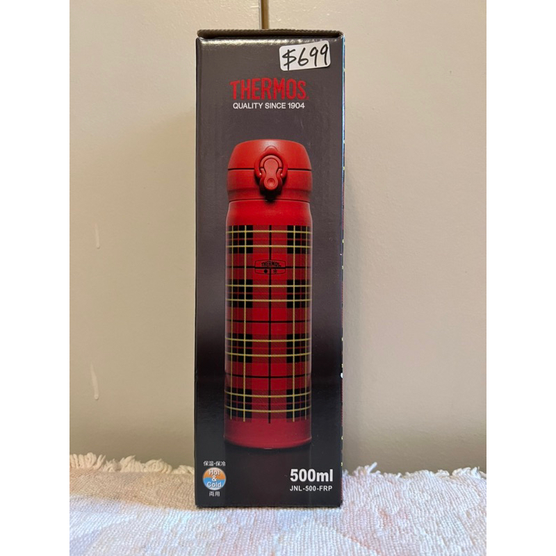 🆕THERMOS 膳魔師不銹鋼真空保溫瓶-蘇格蘭風經典瓶(500ML)