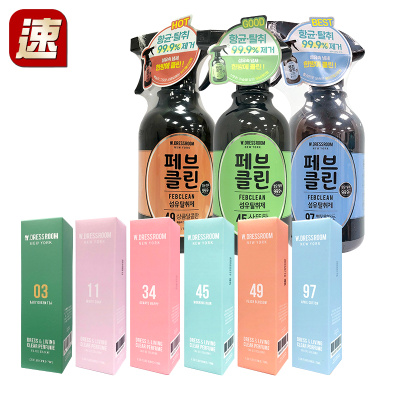 【11_ST】韓國 W.Dressroom 多麗絲 新款 除臭持久香氛噴霧 500ml 除臭 噴霧