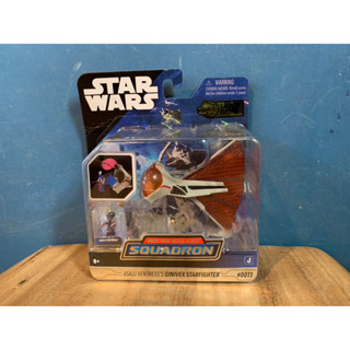 STAR WARS 星際大戰 MICRO GALAXY 微縮模型 太陽風帆 VENTRESS 凡翠絲 #0011