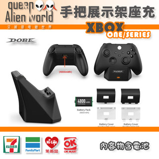 速發🎮多款充電電池🆕免運 xbox 手把充電 xbox one座充 xbox series座充 xbox one充電