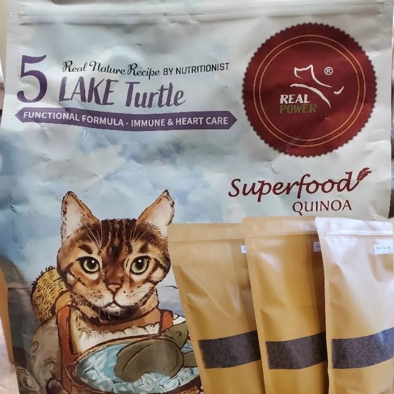 t [現貨🐱清倉🔥] 2025.04 瑞威 分裝包 5號 湖畔水鱉 最新效期 貓飼料 天然平衡貓糧