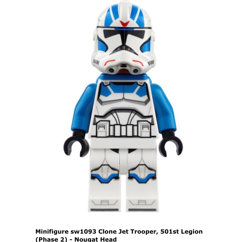 LEGO 樂高 SW1093 501st 501軍團 75280 jet trooper 全新拆盒人偶 含武器
