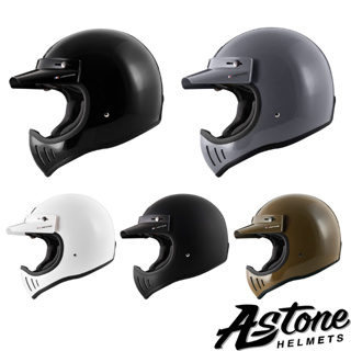【ASTONE】SUPER RETRO 素色 復古風格 全罩式安全帽 山車帽