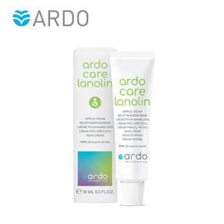 ARDO安朵 瑞士100% 羊脂膏 羊毛脂 乳頭 修護霜 10ml