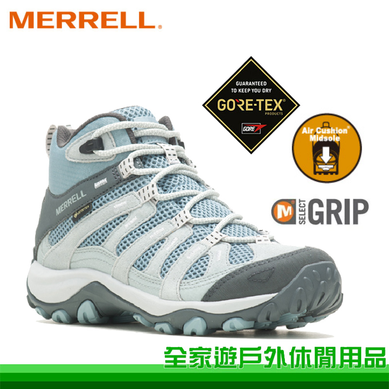 【MERRELL 美國】女 ALVERSTONE 2 MID GORE-TEX 中筒登山鞋 淺藍 ML037046