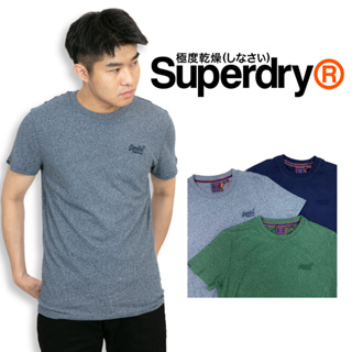 現貨 特殊色 冒險魂 極度乾燥 印度製 刺繡logo 素T 有機棉 T恤 短T superdry #8722