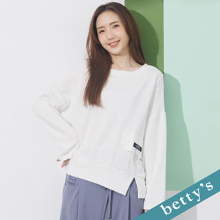 betty’s貝蒂思(21)假口袋標籤裝飾寬版T-shirt(白色)