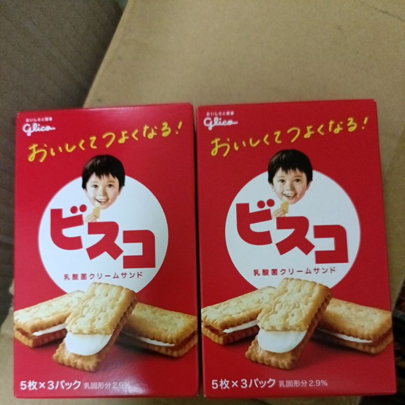 Bisco必思可 牛奶乳酸菌夾心餅乾(2023.07_29)