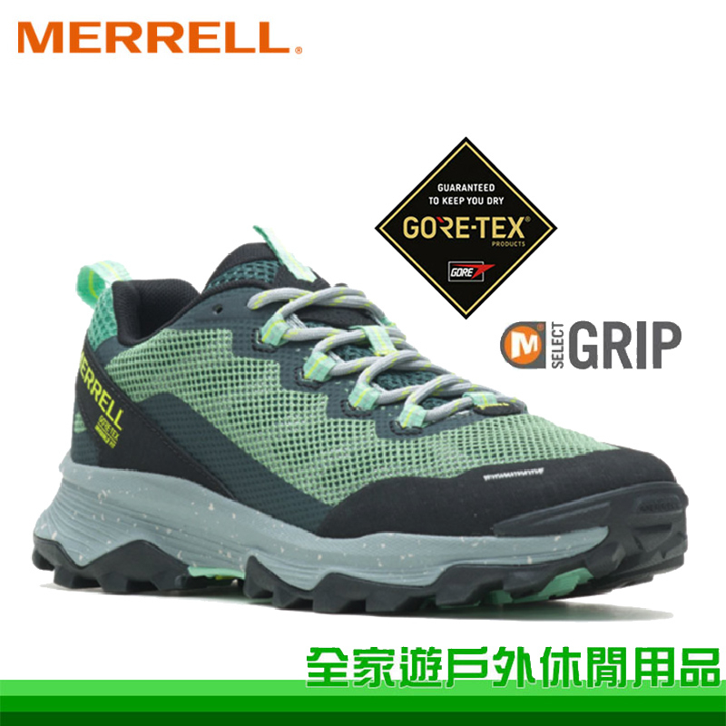 【MERRELL 美國】女 SPEED STRIKE GORE-TEX 郊山健行鞋 羅勒綠 ML067372 登山鞋