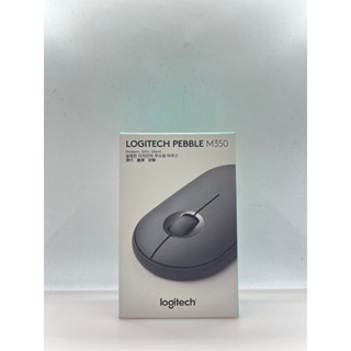 羅技 Logitech Pebble M350 鵝卵石 無線滑鼠 藍芽滑鼠