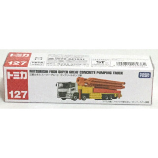 現貨 正版TAKARA TOMY TOMICA 超長型多美小汽車 No 127 三菱 混凝土泵浦車