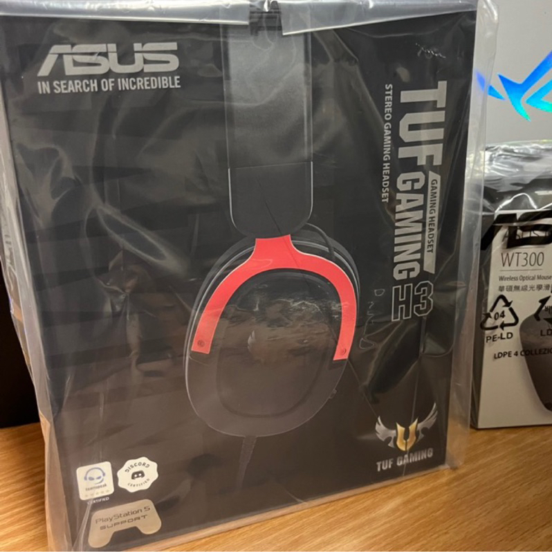 全新 ROG TUF GAMING H3 ASUS 電競耳機 耳麥