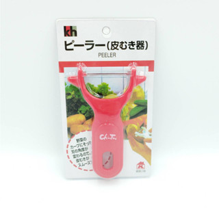 (現貨)刨刀/削皮器/削皮刀/去皮器/刮刀/刮皮刀/刮皮器//刨皮器/水果削皮/蔬果削皮