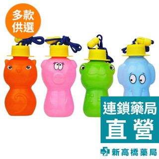 Uncle Bubble 安可堡 不沾手迷你按壓泡泡 1入 苗條貓／可愛豬／聰明蛙／天真象【新高橋藥局】4款可選