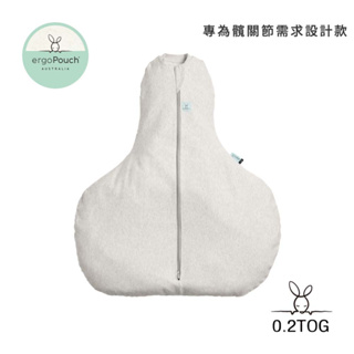 澳洲ergoPouch二合一舒眠包巾 0.2TOG有機棉 專為髖關節需求設計款 亞麻灰款