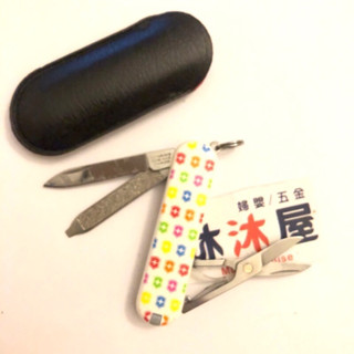 ［沐沐屋］victorinox 維氏 58mm經典七用 限量印花 瑞士刀 繽紛LOGO 0.6223