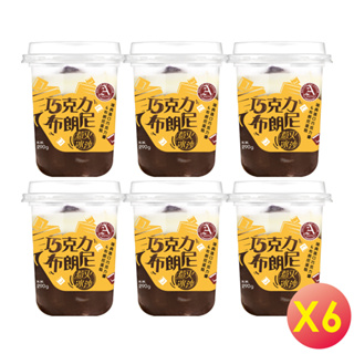 阿奇儂-惹火奶蓋巧克力布朗尼(6入組)