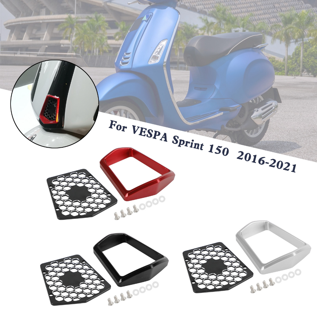 VESPA Sprint Primavera 125/150 14-21前車殼啦吧蓋-極限超快感