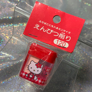 早期全新收藏 1997 正版 臺灣製 Hello Kitty 隨身 削鉛筆器 三麗鷗 童年復古老物