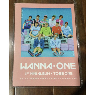 (棒棒糖美妝) WANNA ONE- 1x1=1 TO BE ONE 寫真書