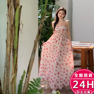【梨卡】隔日到貨 女裝 細肩帶洋裝 長裙洋裝 連身裙 連身長裙 海邊洋裝 雪紡洋裝 氣質洋裝 C6539【現貨24H】