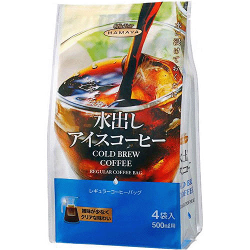 現貨+預購🌸(二包8入)HAMAYA 冷萃冰咖啡💞日本同步每日連線下單✈️