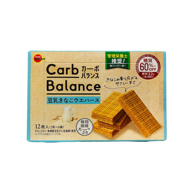 北日本 Carb Balance黃豆粉豆乳威化餅 12片入