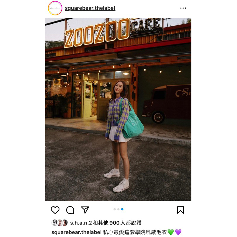 squarebear 學院風厚針織毛衣外套