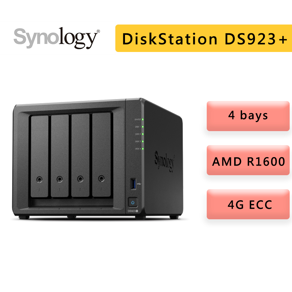 Synology 群暉 DiskStation DS923+【4Bay】雙核心 4G DDR4 ECC NAS 儲存裝置