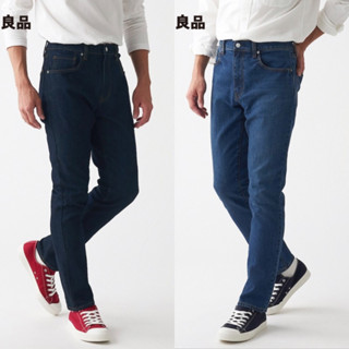 MUJI無印良品[全新、暗藍31/33&靛藍31/32]男👨有機棉混彈性丹寧舒適合身褲