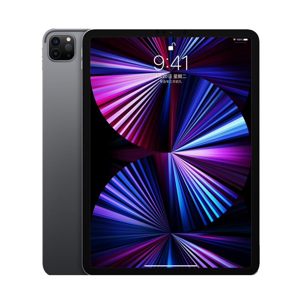 Apple平板 iPad Pro 11吋 3代 Wi-Fi (256G)