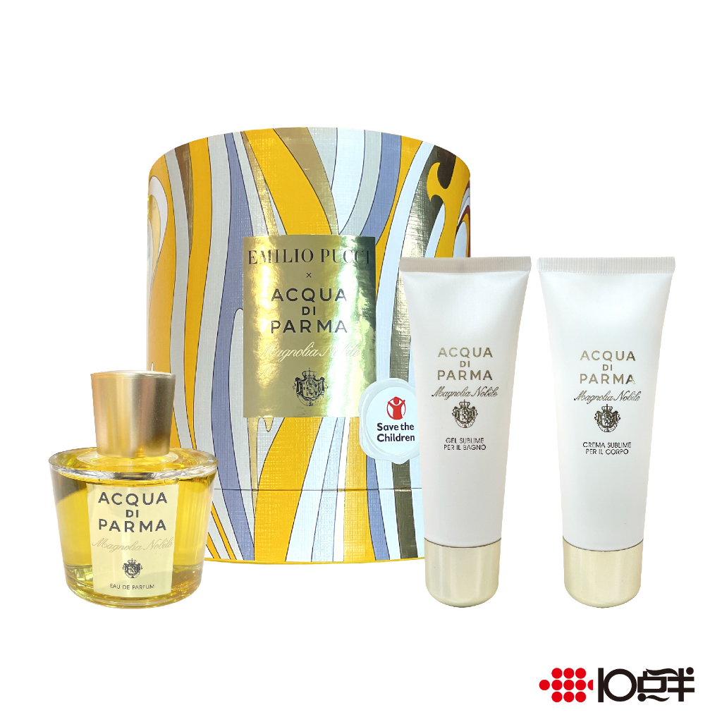 ACQUA DI PARMA 高貴木蘭 淡香精 耶誕限量 100ml 禮盒 (三件組)〔 10點半香水美妝 〕