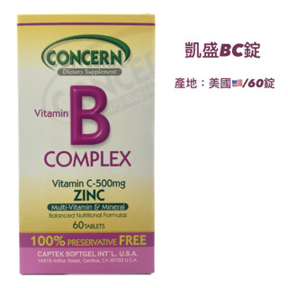 凱盛BC錠 60錠/瓶