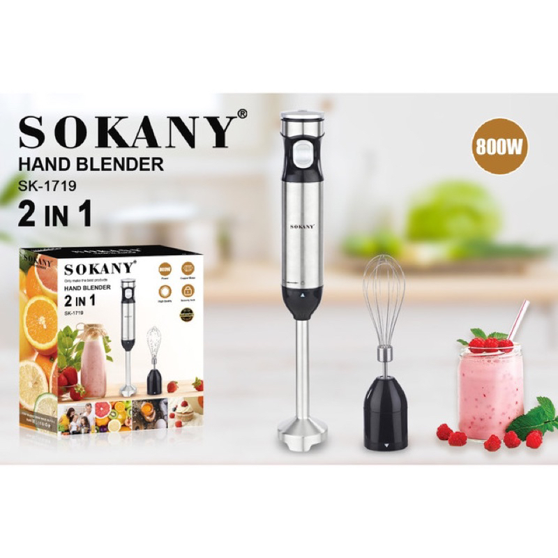 德國SOKANY 2 IN 1 手持式攪拌棒 寶寶料理機 嬰兒輔食機 攪拌果汁 絞肉機
