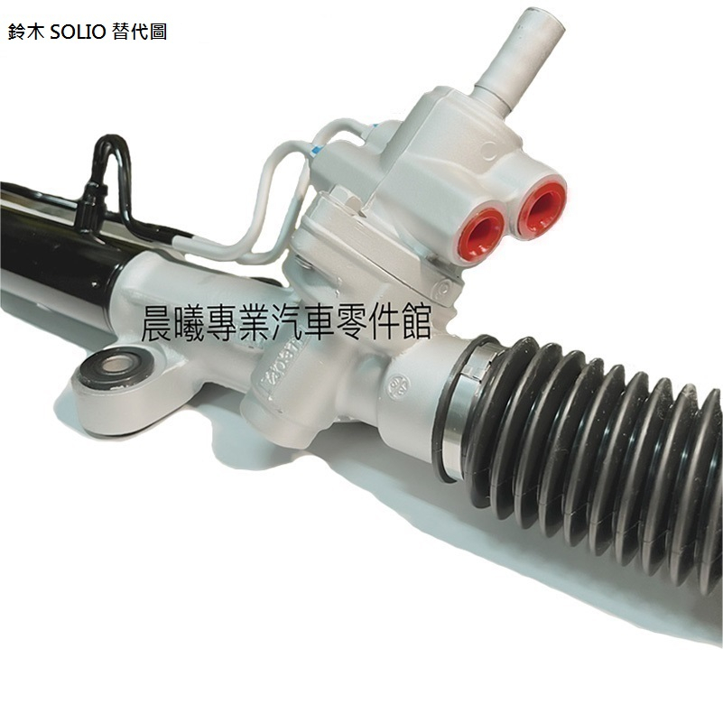 鈴木 SUZUKI SOLIO (全新品) 動力方向機 方向主機 電子轉向方向機