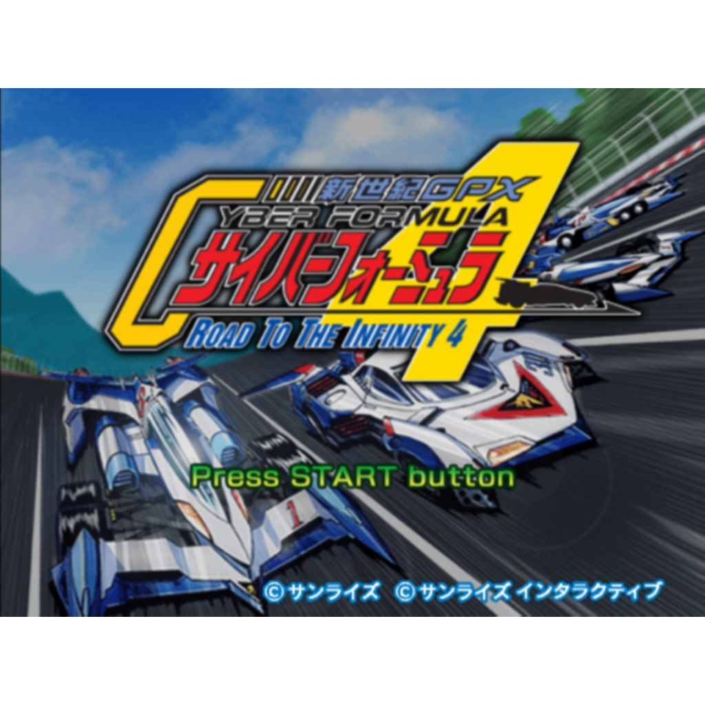 PS2 新世紀GPX 閃電霹靂車 無限之道4 Cyber Formula 賽車遊戲 日版遊戲 電腦免安裝版 PC運行